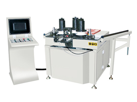 CNC Metal Profile Bending Machine